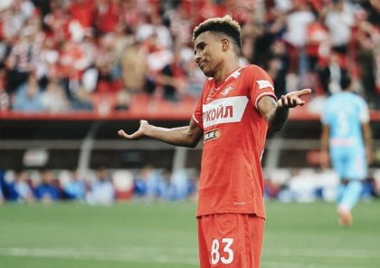 "Qalatasaray" Gedson Fernandes üçün danışıqlara başladı