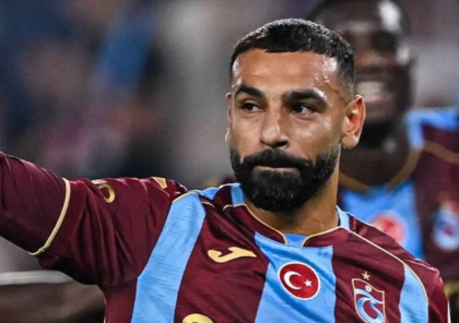 Hələ Salah kimisi olmamışdı