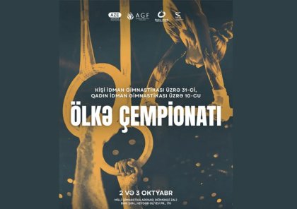 İdman gimnastikası üzrə Azərbaycan çempionatı keçiriləcək