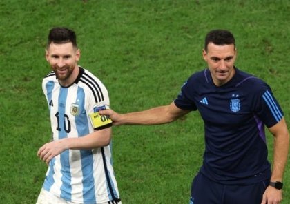 Messisiz Argentina millisi Skaloni ilə bağlı da qərarını rəsmən açıqladı