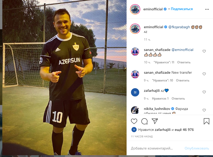 Emin Ağalarov "Qarabağ" formasında - FOTO