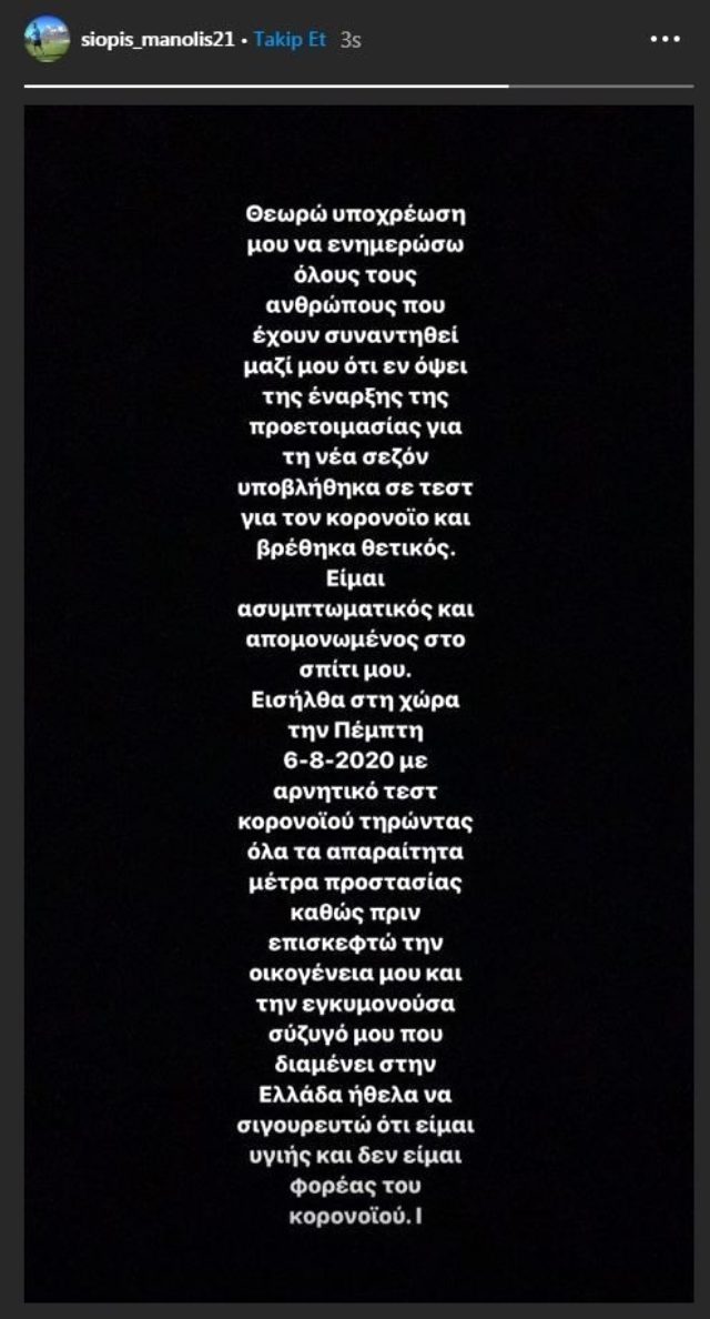 Toya gedən Super Liqa ulduzu və hamilə xanımı koronavirusa yoluxdu - FOTO