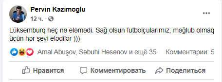 Eh, millimiz uduzdu... "Aman, boş verin, pozitiv olun" dedirdən STATUSLAR