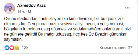 Eh, millimiz uduzdu... "Aman, boş verin, pozitiv olun" dedirdən STATUSLAR