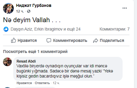 Eh, millimiz uduzdu... "Aman, boş verin, pozitiv olun" dedirdən STATUSLAR