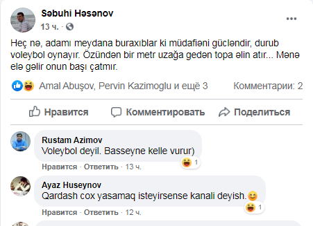 Eh, millimiz uduzdu... "Aman, boş verin, pozitiv olun" dedirdən STATUSLAR