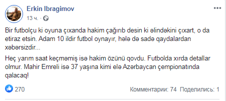 Eh, millimiz uduzdu... "Aman, boş verin, pozitiv olun" dedirdən STATUSLAR
