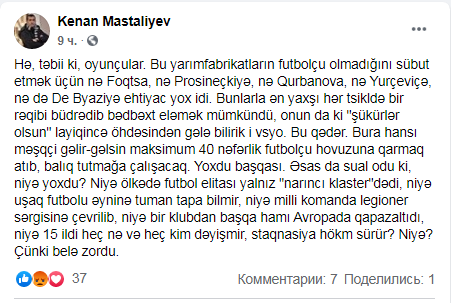 Eh, millimiz uduzdu... "Aman, boş verin, pozitiv olun" dedirdən STATUSLAR