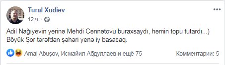 Eh, millimiz uduzdu... "Aman, boş verin, pozitiv olun" dedirdən STATUSLAR
