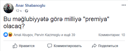 Eh, millimiz uduzdu... "Aman, boş verin, pozitiv olun" dedirdən STATUSLAR