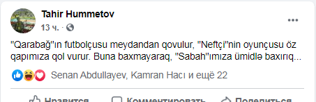 Eh, millimiz uduzdu... "Aman, boş verin, pozitiv olun" dedirdən STATUSLAR