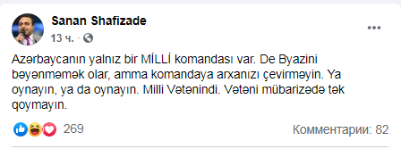 Eh, millimiz uduzdu... "Aman, boş verin, pozitiv olun" dedirdən STATUSLAR