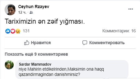 Eh, millimiz uduzdu... "Aman, boş verin, pozitiv olun" dedirdən STATUSLAR