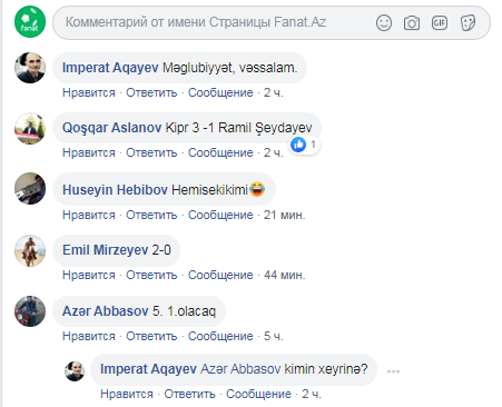 Azarkeşlər millimizə inanmır - SORĞU