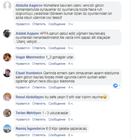 Azarkeşlər millimizə inanmır - SORĞU