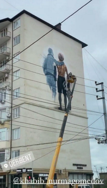 Həbibin şəklini binaya belə çəkdilər - FOTO