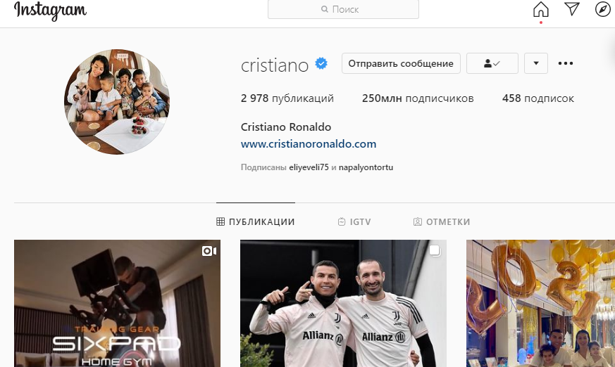 Ronaldu dünya ulduzlarını geridə qoydu - FOTO