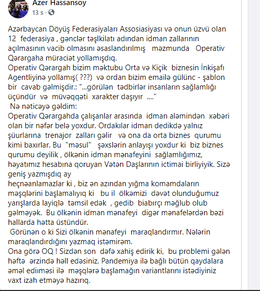 Döyüş Federasiyaları Assosiasiyasının prezidentindən Operativ Qərargaha sərt sözlər