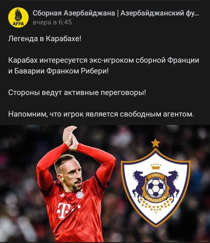 "Qarabağ" Frank Riberi ilə maraqlanır? - Klubdan açıqlama
