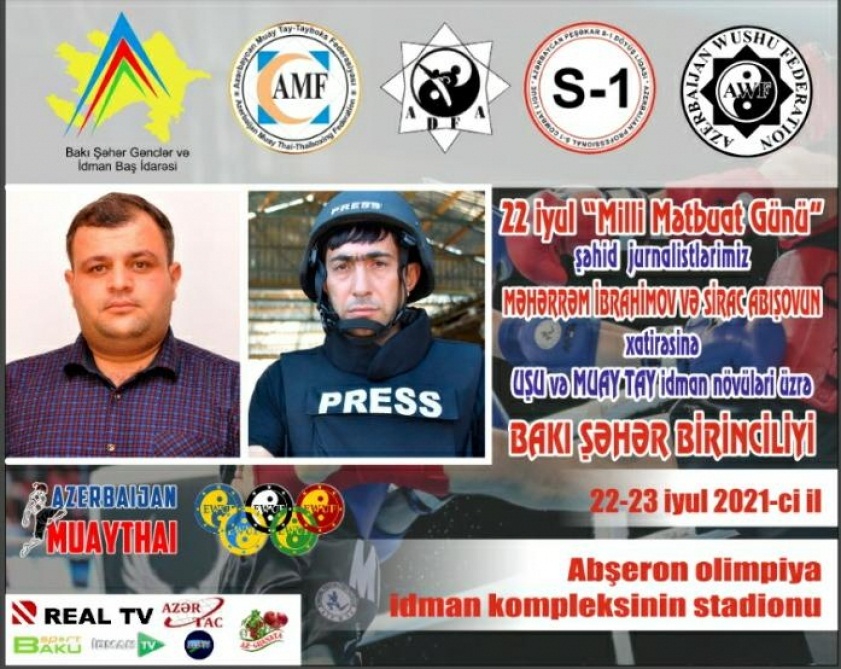 Şəhid jurnalistlərin xatirə turniri keçirilir